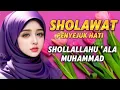 Download Lagu SHOLAWAT DANGDUT KOPLO , SHOLLALLAHU 'ALA MUHAMMAD ( Sholawat Jibril )
