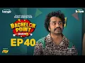 Lagu EPISODE 40 | Bachelor Point | S5 | Habu | Kabila | Nehal | Pasha | Kajal Arefin Ome | Boom Films