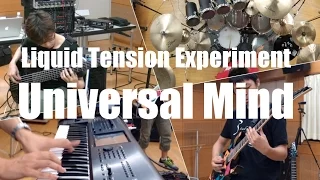 Download Liquid Tension Experiment - Universal Mind (Full B MP3