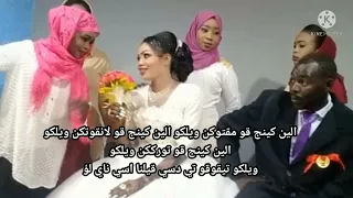 تراث التاما سليمان سامبو ويلكو تيقوقو تي دسي قيلنا اسي ناي لؤ 