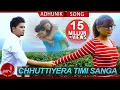 Download Lagu Pramod Kharel's Nepali Song | Chhuttiyera Timi Sanga | Shilpa Pokharel \u0026 Amir Gajmer
