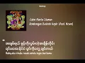 Download Lagu Rombongan Bodonk Koplo - Calon Mantu Idaman (feat. Ncum)MMSUB