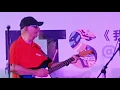 Shanty the song that put The Quests into the Singapore music scene in the 60's.