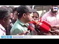 Download Lagu മണിക്കൂറുകള്‍ നീണ്ട ചോദ്യം ചെയ്യല്‍; നടന്‍ സൗബിന്‍റെ അറസ്റ്റ് രേഖപ്പെടുത്തി | Saubin Shahir
