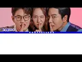 Baekho(백호) "Bite!" ("Crazy Love OST Part 3") Lyrics/[Han/Rom/Eng]
