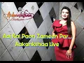 Download Lagu Aajkal Paon Zaamin Par Nahin Padte | Ghar | RD Burman | Gulzar | Aakankshaa Live