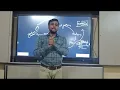 SDLC Part 3 Software Development Life Cycle Software Engineering