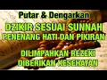 Download Lagu 25* Dzikir Sesuai Sunnah, (Alaa Aqel), Penenang Hati \u0026 Pikiran, Penghapus Dosa