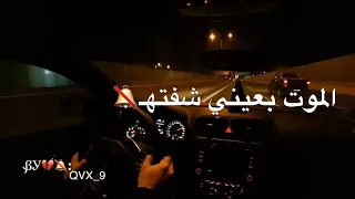 وحدي بقيت اتخيلك امشي وابوس بصورتك 