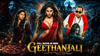 Geethanjali | South Indian Hindi Dubbed Thriller Movie | South Latest Mystery Horror Movie