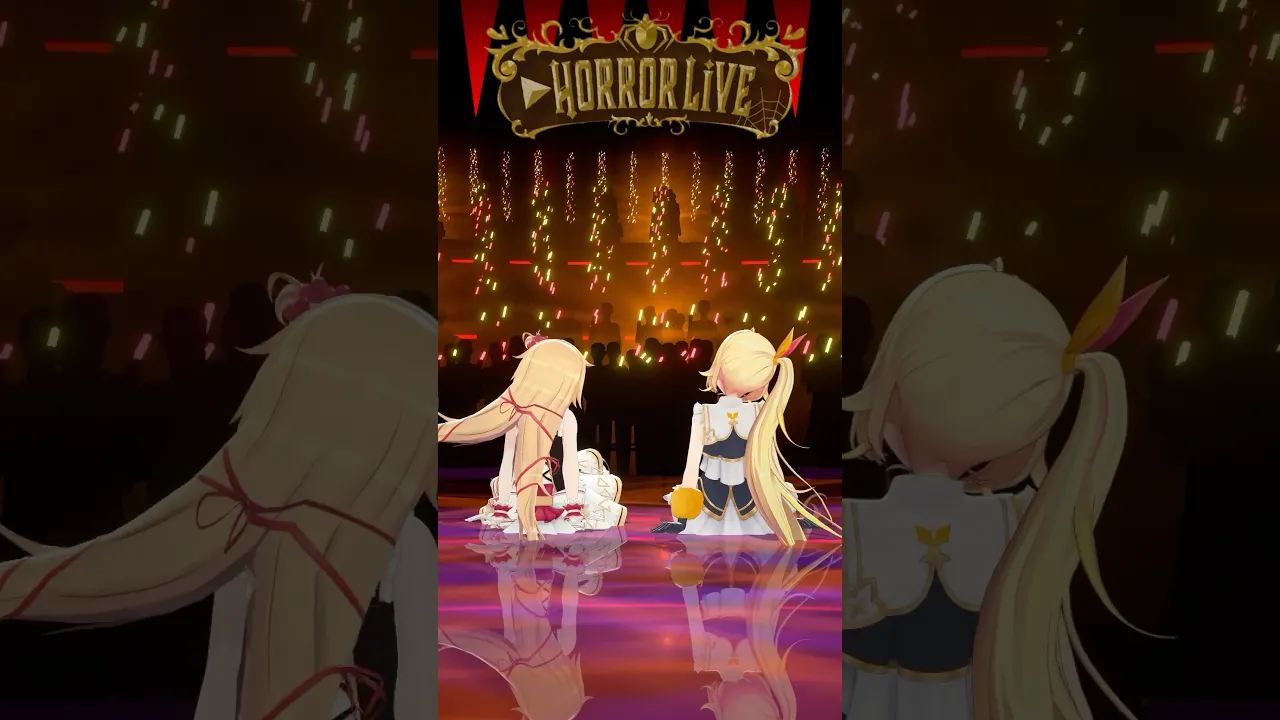 #赤井はあと爆誕祭2025 3年ぶりのゲスト⁉️⁉️⁉️#shorts