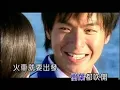 Zhang Xianzi 张弦子 - Yanhai Didai 沿海地帶