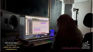 يا برهان ببقى ليك حكامة 