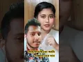Download Lagu চুন খাইয়া মুখ পুড়িলাম দই দেখিলে ভয় #duet #song #shorts #shortvideo