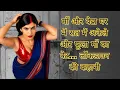 Mother and Son Good Thoughts Heart Touching Story Emotional Story Family Stories Moral