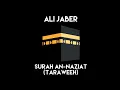 Download Lagu Ali Jaber - Surah An-Naziat (Taraweeh)