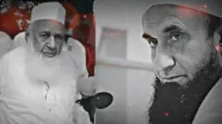 حاجی عبد الوہاب صاحب رحمۃ اللہ علیہ کا درد دل بیان حضرت مولانا طارق جمیل صاحب دامت برکاتہم العالیہ 