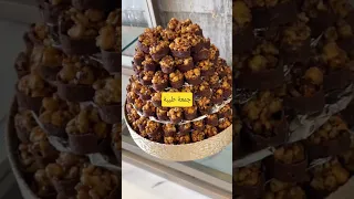 أشكال مغربية منوعة المغرب اكسبلور حلويات مغربية Food 