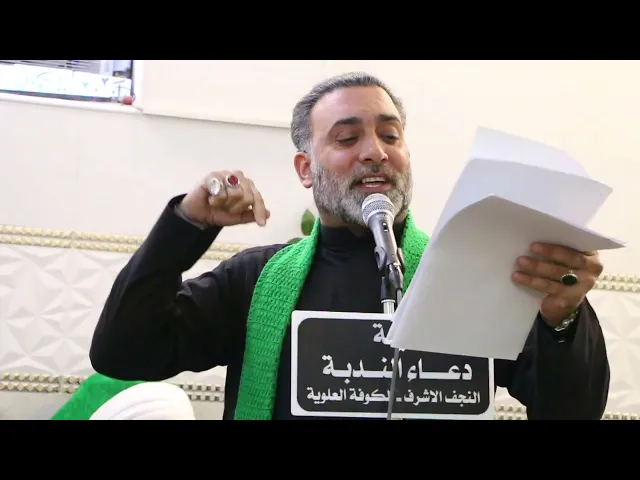 ⁣الرادود الحسيني سيد بهاء الحلو|| النعي للسيدة زينب ع
