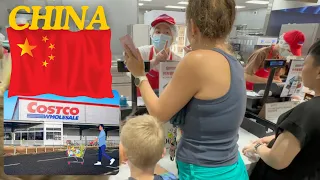 美國人造訪中國的 Costco