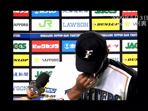 LEGEND HISTORY FILE.① 稲葉篤紀