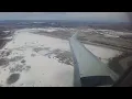 Take-off from runway 25-07 YOW Ottawa Airport - Air Canada CRJ200