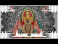Download Lagu AAI AMBE JAGDAMBE - EDM MIX - DJ AMIT BELGAUM