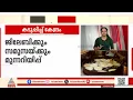 Download Lagu പുകവലി പോലെ സമൂസയും ജിലേബിയും അപകടകാരികൾ; ആരോഗ്യത്തിന് ഹാനികരമെന്ന് കേന്ദ്രം | Healthy food