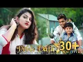 Download Lagu Pehli Dafa | पहली दफा | Satyajeet Jena | Heart Touching Love Story | Love Race