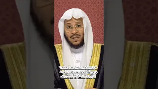 حكم قراءة آية فأصابها إعصار فيه نار فاحترقت على من أصيب بمرض جلدى دندنها