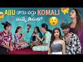 Download Lagu Ajay ni marchipovali 