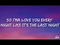 Lagu Die with a smile/Lady Gaga \u0026 Bruno Mars (lyrics)