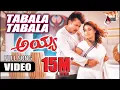 Lagu Tabala Tabala Video Song | Ayya | Darshan | Rakshita | V. Ravichandran | Udit Narayan |