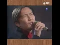 1997年Jeff Chang张信哲～新加坡Singapore Live版《Have I Hold You Lately》& 采访片段
