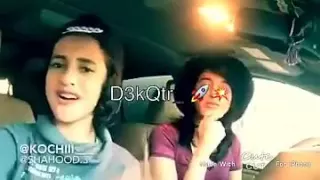 بنات مزمز   دندنها
