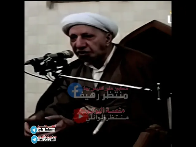 ⁣5 عظماء من العرب ماهم تعرف ؟  على اسمائهم عميد المنبر الحسيني|| د.الشيخ احمد الوائلي رحمه الله ❤️