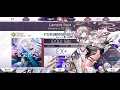 Download Lagu [Arcaea] Lament Rain (PRS 8+) MAX Pure Memory