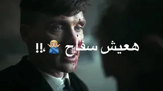 حالات واتس مهرجانات      حوده بندق هعيش سفاح وهرعبكو وهتعبكو    دندنها