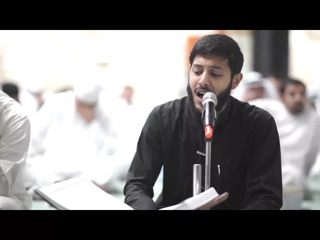 ⁣دعاء أبي حمزة الثمالي 