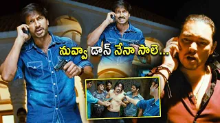 gopichand u0026 kelly dorji ultimate telugu mass warning scene gopichand kotha cinema