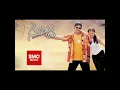 Download Lagu Naa Kosame | Subbu (2000) | Music : Mani Sharma | Songs : M.M.Keeravani,Kavitha Krishna Murthy.