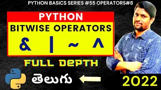 Python Bitwise Operators In Telugu 2022 Python Operators In Telugu Python For Beginners