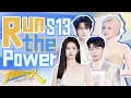 Download Lagu They're back! Hurry and catch the hottest secrets of Keep Running S13!