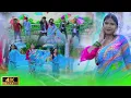 Download Lagu BARSAT Ke DIN AAYE| NEW NAGPURI VIDEO SONG 2023| VINAY KUMAR| SANTOSH_DASWALI \u0026 ANJLI TIGGA|