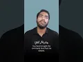 Download Lagu Ayyuhal Mab'uthu Fina | أَيُّهَا ٱلْمَبْعُوثُ فِينَا