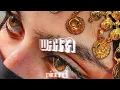 Wahran - RANDALL (sped up)