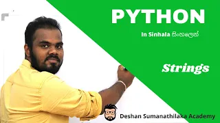 Strings - Python in Sinhala AL ICT SE CS IT