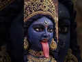 Download Lagu Mata Rani 🔱📿🕉️ YouTube search