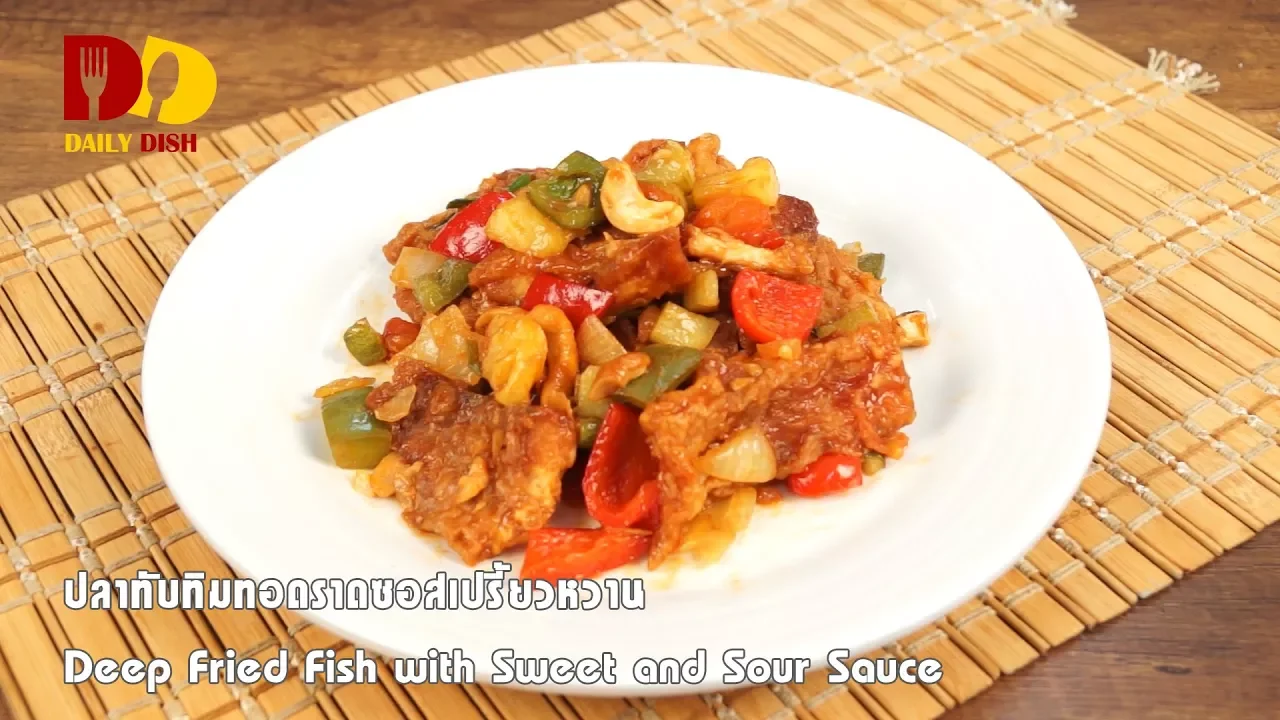 Deep Fried Fish with Sweet and Sour Sauce   Thai Food   