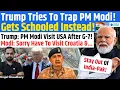 Download Lagu Modi Rejects Trump's Invite \u0026 Slams Mediation Claims! Asim Munir In USA! Op Sindoor! Misri! Kinjal